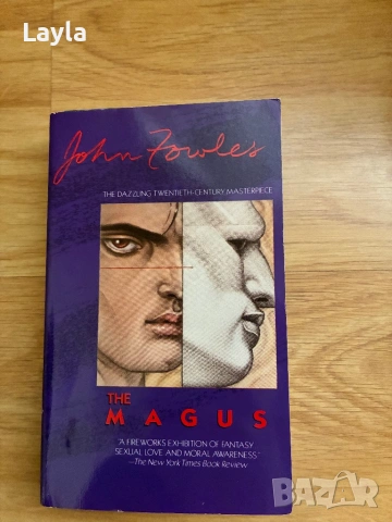 Magus John Fowles