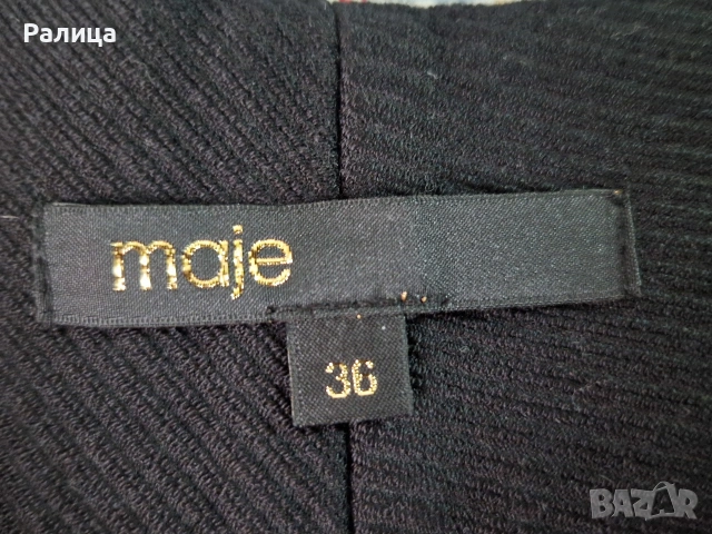 Пола Maje, къси панталони Claudie Pierlot и Sandro, снимка 4 - Поли - 53284116