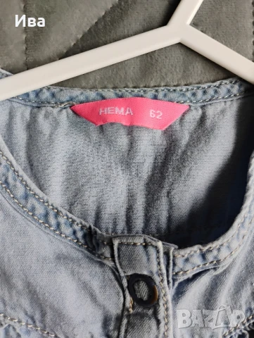 бебешко гащеризонче 62, снимка 2 - Бебешки гащеризони - 51041222