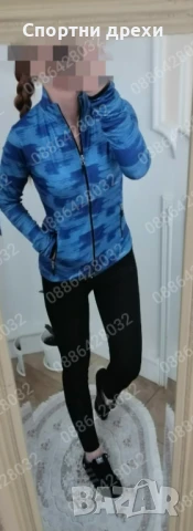 Страхотни модели дамски спортни екипи, снимка 1