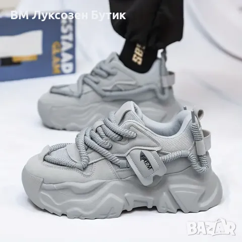 🔝 ТОП ОФЕРТА – ЛУКСОЗНИ МЪЖКИ ЕЖЕДНЕВНИ МАРАТОНКИ 🔝