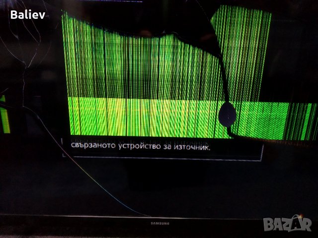 SAMSUNG UE32J4500AW , снимка 6 - Части и Платки - 35947844