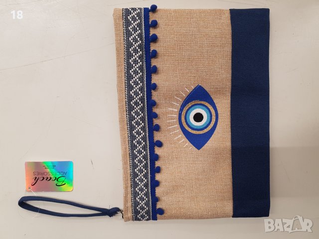 Несесери, снимка 2 - Други - 41404794