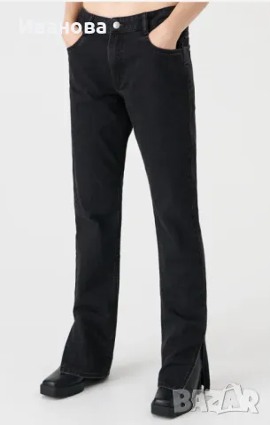 Черни 100% памучни дънки с прав крачол , снимка 3 - Дънки - 49608053