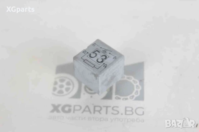 Реле 53 за Volkswagen Audi 141951253B