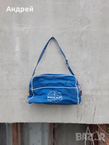 Стара чанта,сак Panam