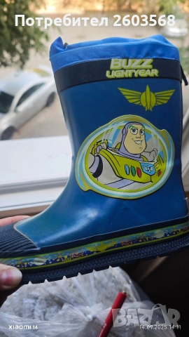 Гумени ботуши за момче! , снимка 2 - Детски боти и ботуши - 53324742