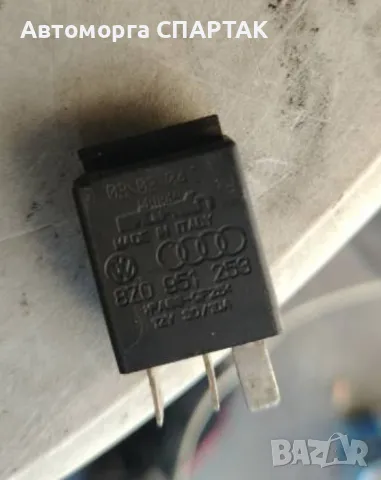 423-Audi VW 5-пиново черно реле No (395) Многофункционално 8Z0951253 Tyco V23074-A1001-X50