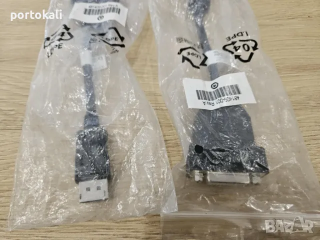 +Гаранция! НОВ! Марков hp DisplayPort to DVI-D преходник преход адаптер, снимка 5 - Кабели и адаптери - 50193657