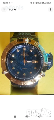 Invicta Sabaqua noma automatic 50 mm diamonds meteorite