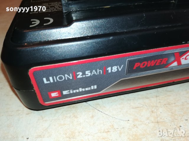 EINHELL LI-ION BATTERY-ВНОС GERMANY 1911211153, снимка 11 - Винтоверти - 34857821
