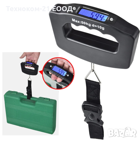 Ръчен електронен кантар до 50кг., снимка 2 - Други стоки за дома - 44511897