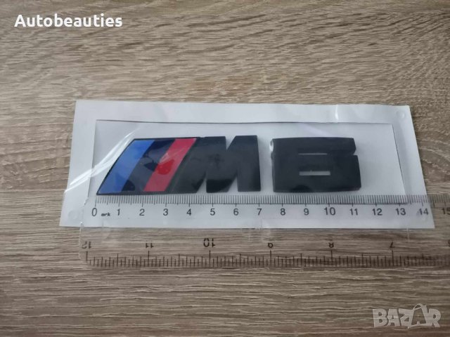 BMW M6 черна емблема лого, снимка 2 - Аксесоари и консумативи - 41464122
