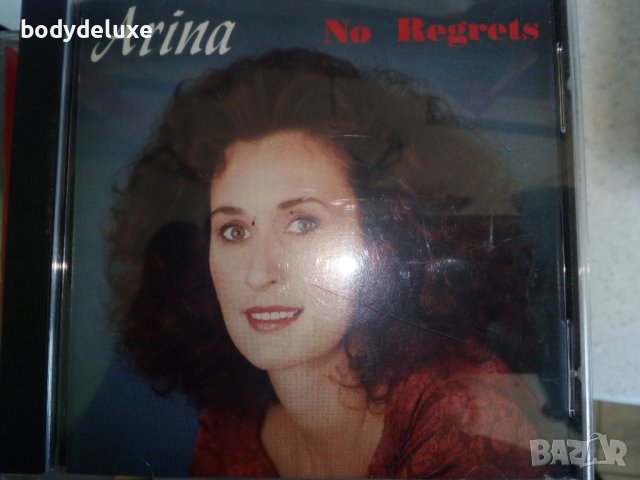 аудио дискове, снимка 6 - CD дискове - 33049396