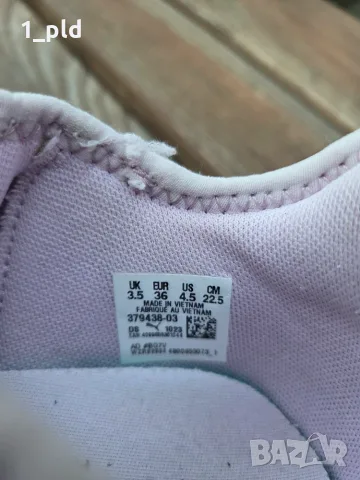 Маратонки Nike 36 номер, снимка 5 - Детски маратонки - 56149505