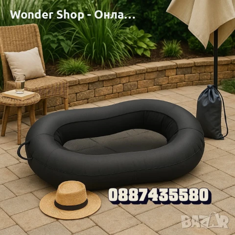 Въздушен шезлонг за пълна релаксация навсякъде – без помпи и усилия