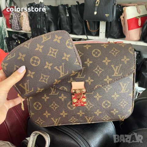 Дамски сет Louis Vuitton  код SG108