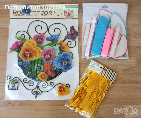 Нова декоративна украса , снимка 4 - Други - 53441218