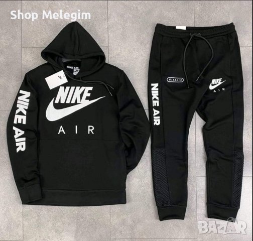 Мъжки екип Nike Реплика ААА+ в Спортни дрехи, екипи в гр. Пловдив ...