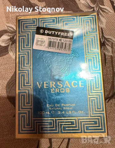 Парфьом Versace 100мл