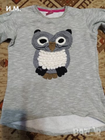 Топла блузка