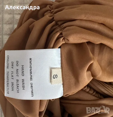 Къса рокля с боди, снимка 8 - Рокли - 55740824