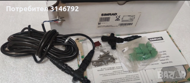 GPS/AIS/Antenna, снимка 11 - Друга електроника - 53819215