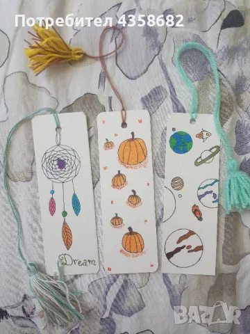 Книгоразделител, снимка 5 - Ученически пособия, канцеларски материали - 48843915