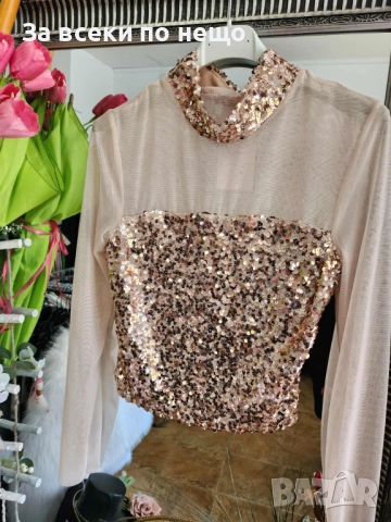 Дамска Бежова Блестяща Блуза С Дълъг Ръкав Код I_114