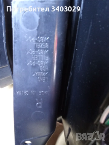 задни стопове за Chrysler Town & Country  2011- 2016 г , снимка 4 - Аксесоари и консумативи - 53403169