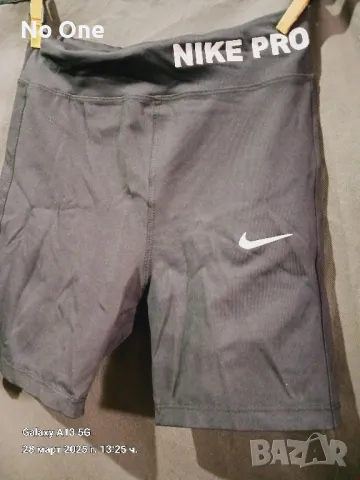 Продавам оригинален марков къс панталон   