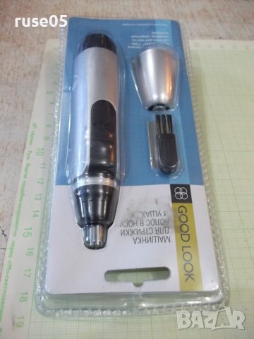 Тример електрически за нос и уши нов, снимка 5 - Тримери - 40001870