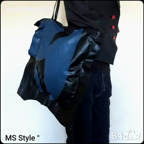 Асиметрична дамска чанта от естествена кожа! Ръчна изработка!, снимка 3 - Чанти - 33966555