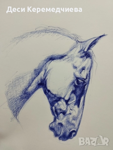 рисунка с химикал 