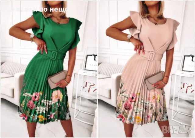 Дамска Рокля Плисе - 2 Налични Цвята Код A596