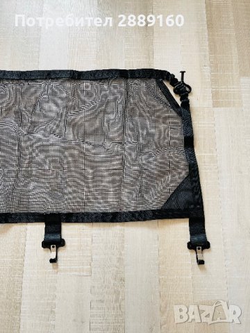 Оригинални мрежи за багажник за BMW X1 / X2, снимка 7 - Аксесоари и консумативи - 41185810