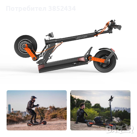 Електрически скутер JOYOR S5 , снимка 5 - Велосипеди - 44750506