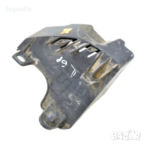 Десен държач задна броня Citroen C4 (I) 2004-2008 ID:103222, снимка 2 - Части - 41163357