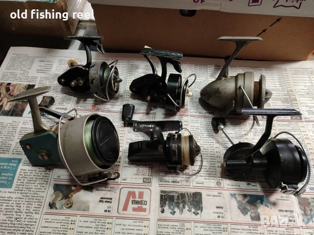 стари макари