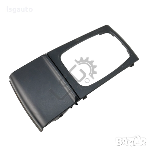 Пепелник Skoda Fabia I (6Y) 1999-2008 ID: 151734