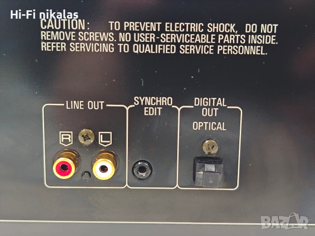 CD player компакт диск плейър TECHNICS SL-PS700, снимка 10 - Други - 53798836