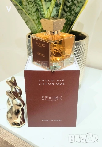 Нов парфюм на Sphinx Fragrances - Chocolate Citronique шоколад с портокал , снимка 2 - Дамски парфюми - 53150041