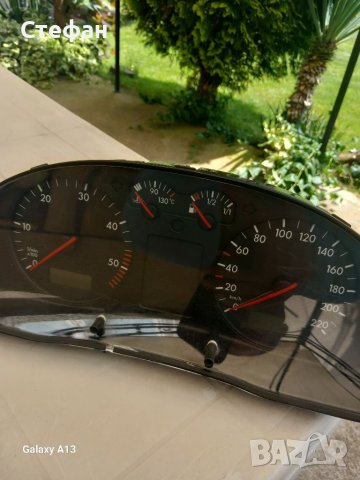 Километраж