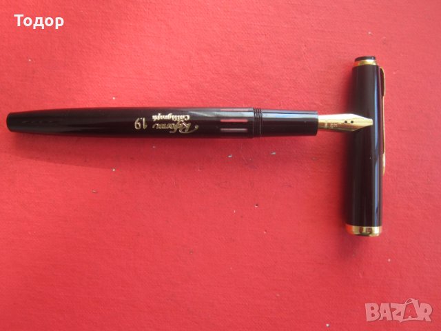 Невероятна писалка Реформ 1,9, снимка 3 - Ученически пособия, канцеларски материали - 35748901