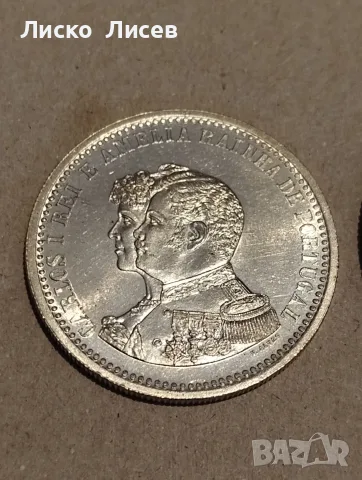 Португалия 1898г. 200 , 500 , 1000 рейс сребро , снимка 8 - Нумизматика и бонистика - 56192455