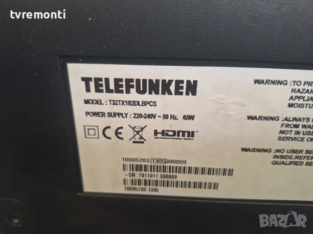 оригинална стойка телевизор TELEFUNKEN модел T32TX182DLBP, снимка 3 - Стойки, 3D очила, аксесоари - 50791838