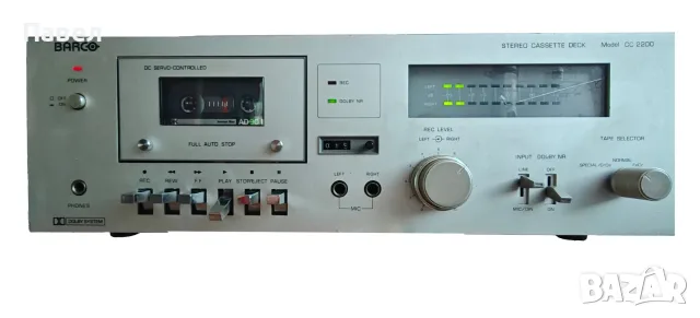 BARCO CC 2200 + CT 2200 – рядък винтидж Hi-Fi комплект, обслужен и проверен, снимка 2 - Аудиосистеми - 55792091