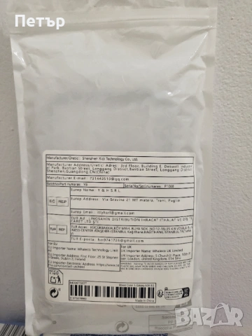 Протектор / кейс за телефон Samsung Galaxy A34 5G, снимка 4 - Калъфи, кейсове - 53113984