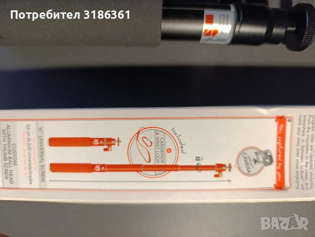 телескопичен статив държач за фото,видео, алуминий с ябълкова глава във всички посоки, снимка 2 - Чанти, стативи, аксесоари - 53486031