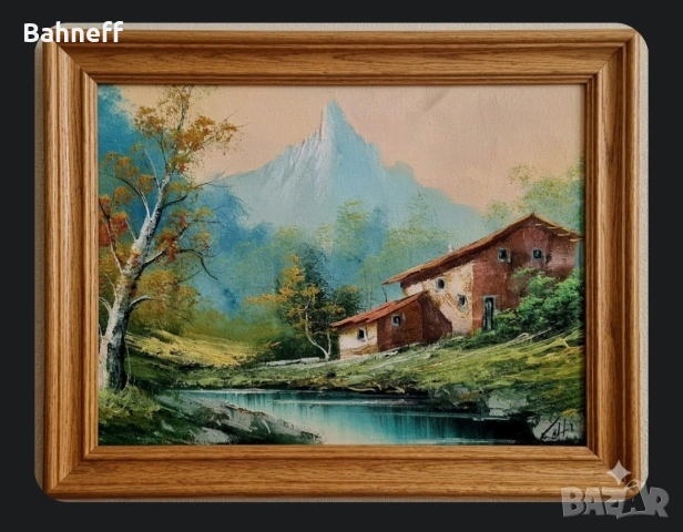 Горски пейзаж 